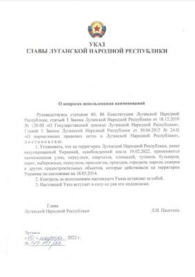 Прикрепленное изображение: пр.jpg